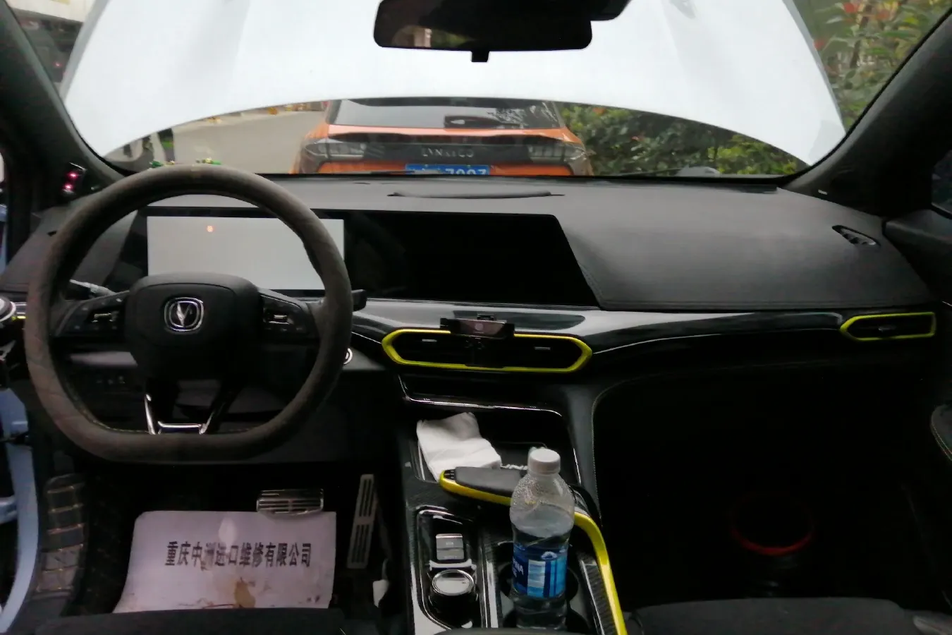 2022 ChangAn UNI-T 1.5T 188HP L4 7DCT,autocango,china used car exporter,china ev exporter,chinese used car exporter,chinese used ev exporter