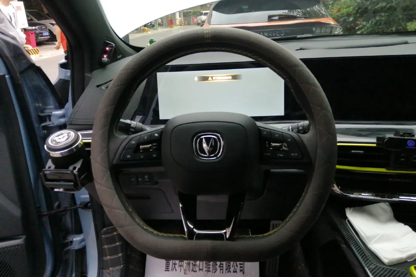 2022 ChangAn UNI-T 1.5T 188HP L4 7DCT,autocango,china used car exporter,china ev exporter,chinese used car exporter,chinese used ev exporter