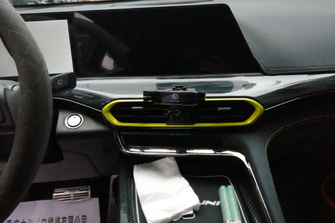 2022 ChangAn UNI-T 1.5T 188HP L4 7DCT,autocango,china used car exporter,china ev exporter,chinese used car exporter,chinese used ev exporter