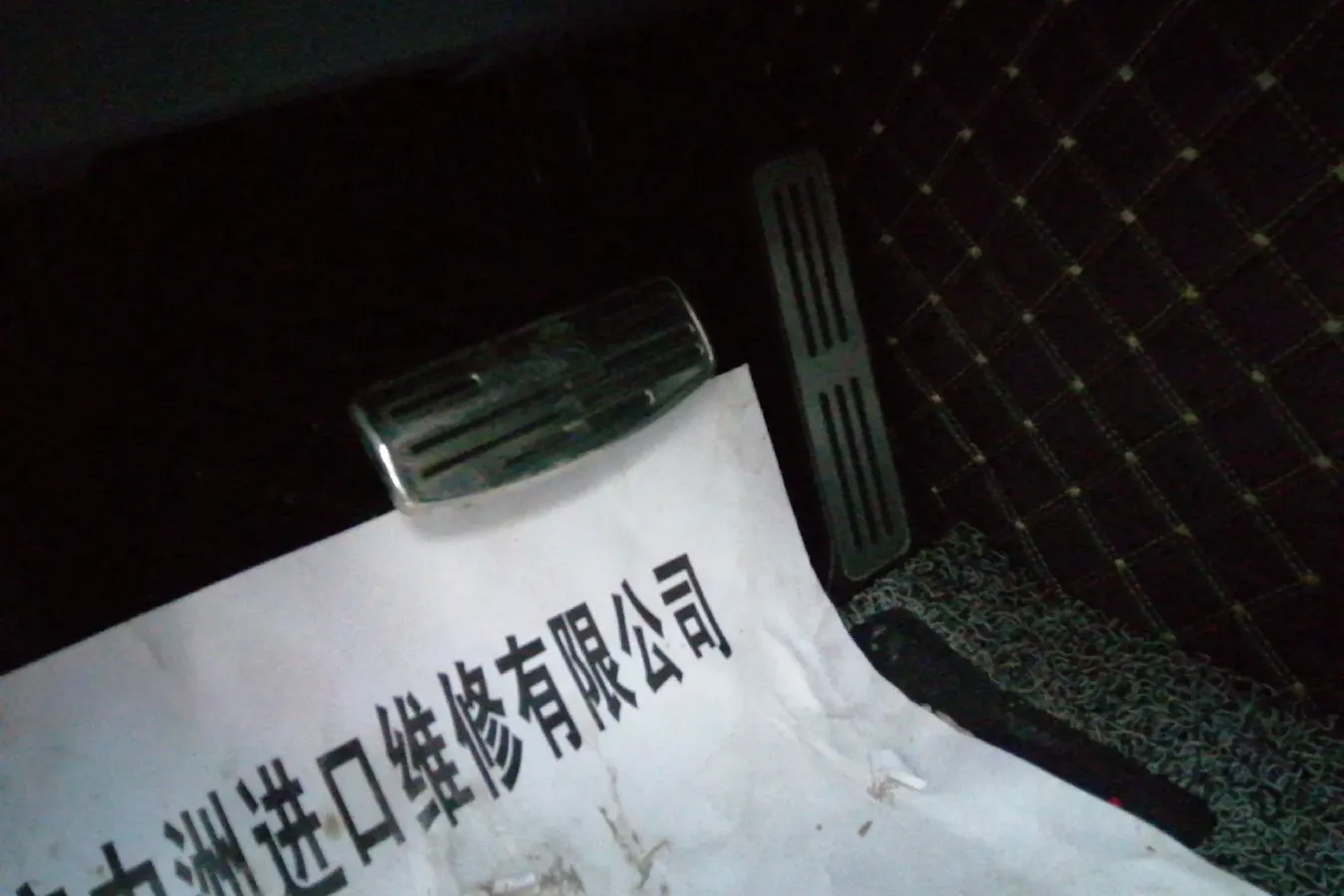 2022 ChangAn UNI-T 1.5T 188HP L4 7DCT,autocango,china used car exporter,china ev exporter,chinese used car exporter,chinese used ev exporter