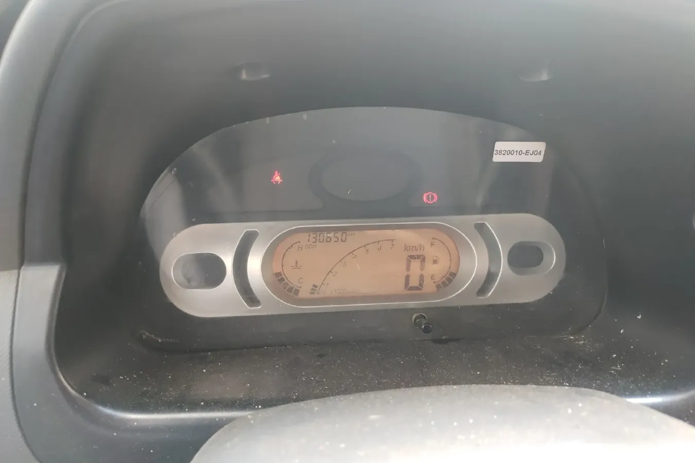 2019 DongFeng DFSK C31 1.5L 112HP L4 5MT,autocango,china used car exporter,china ev exporter,chinese used car exporter,chinese used ev exporter