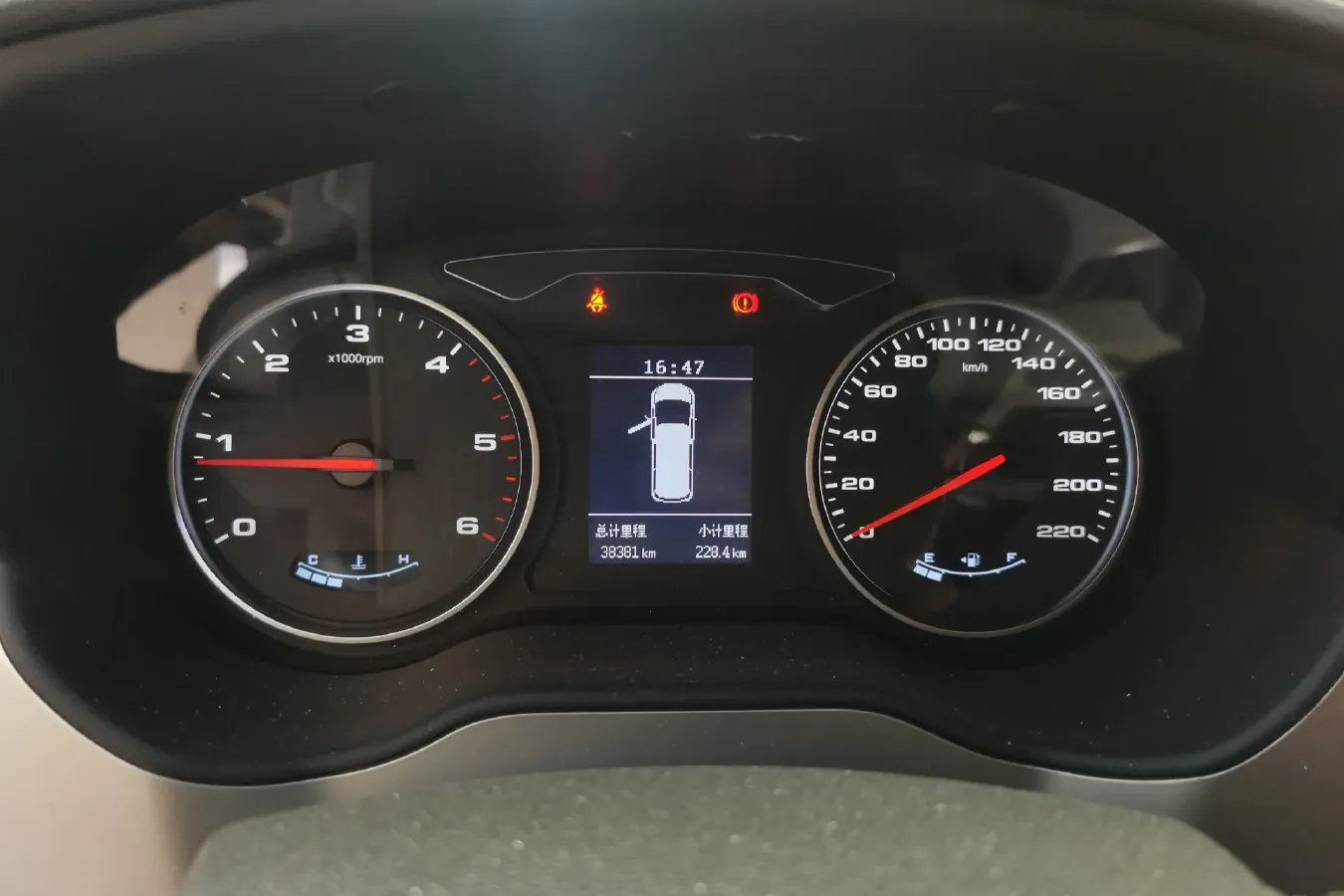 2020 JAC Refine M4 2.0T 150HP L4 6MT,autocango,china used car exporter,china ev exporter,chinese used car exporter,chinese used ev exporter