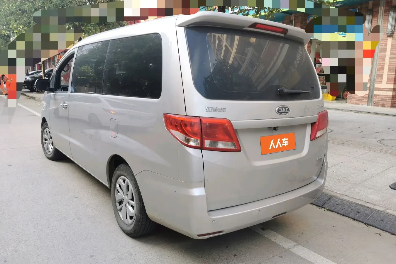 2020 JAC Refine M4 2.0T 150HP L4 6MT,autocango,china used car exporter,china ev exporter,chinese used car exporter,chinese used ev exporter