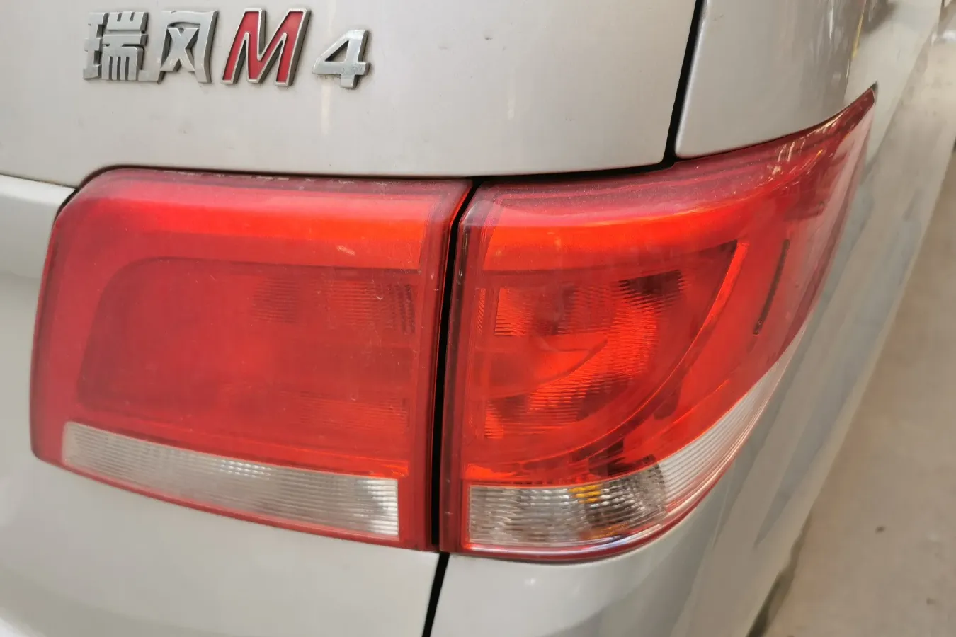 2020 JAC Refine M4 2.0T 150HP L4 6MT,autocango,china used car exporter,china ev exporter,chinese used car exporter,chinese used ev exporter