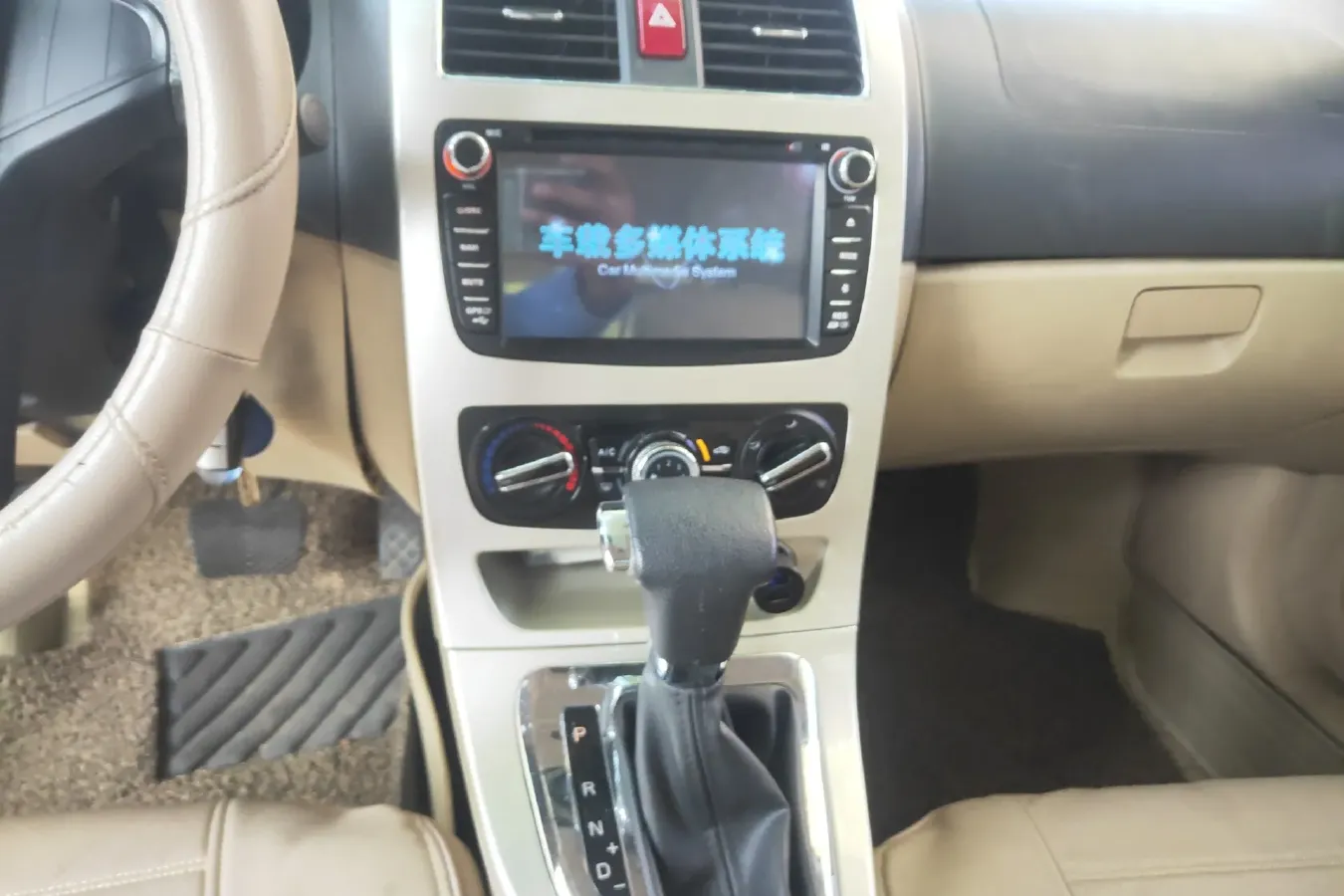 2012 Brilliance Auto H320 1.5L 105HP L4 4AT,autocango,china used car exporter,china ev exporter,chinese used car exporter,chinese used ev exporter