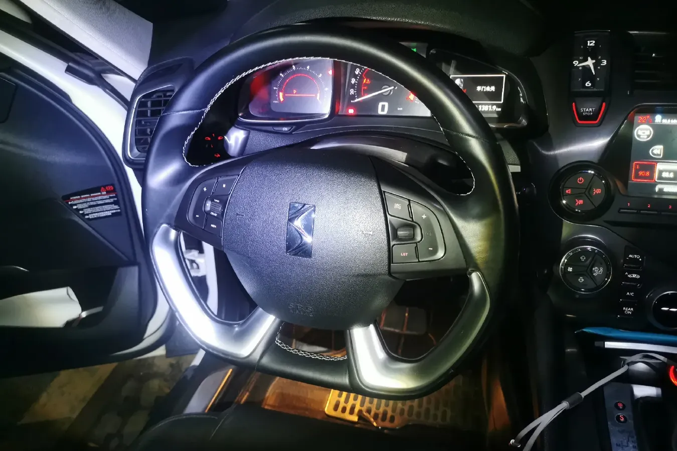 2014 DS 5 1.6T 163HP L4 6AT,autocango,china used car exporter,china ev exporter,chinese used car exporter,chinese used ev exporter