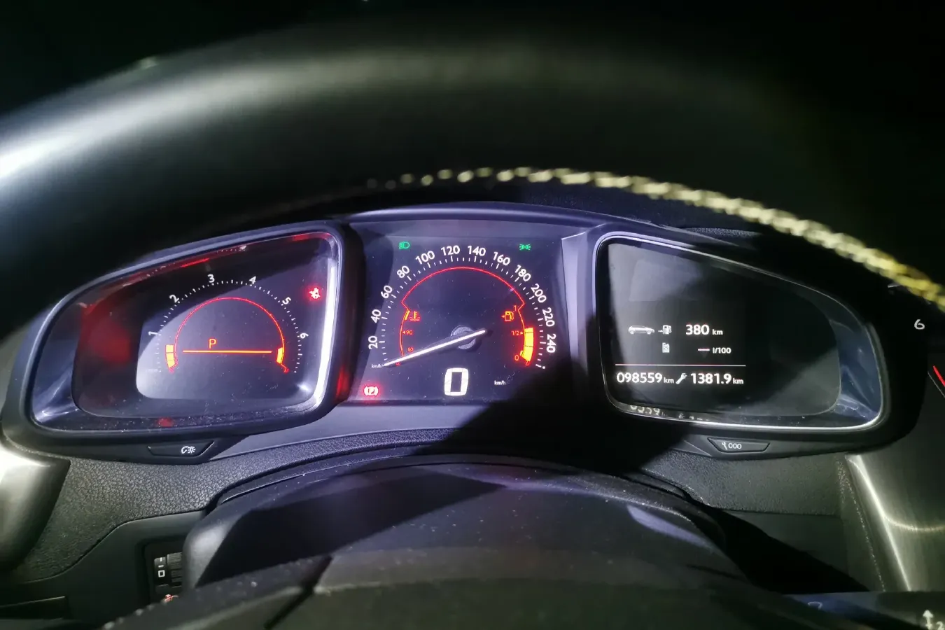 2014 DS 5 1.6T 163HP L4 6AT,autocango,china used car exporter,china ev exporter,chinese used car exporter,chinese used ev exporter