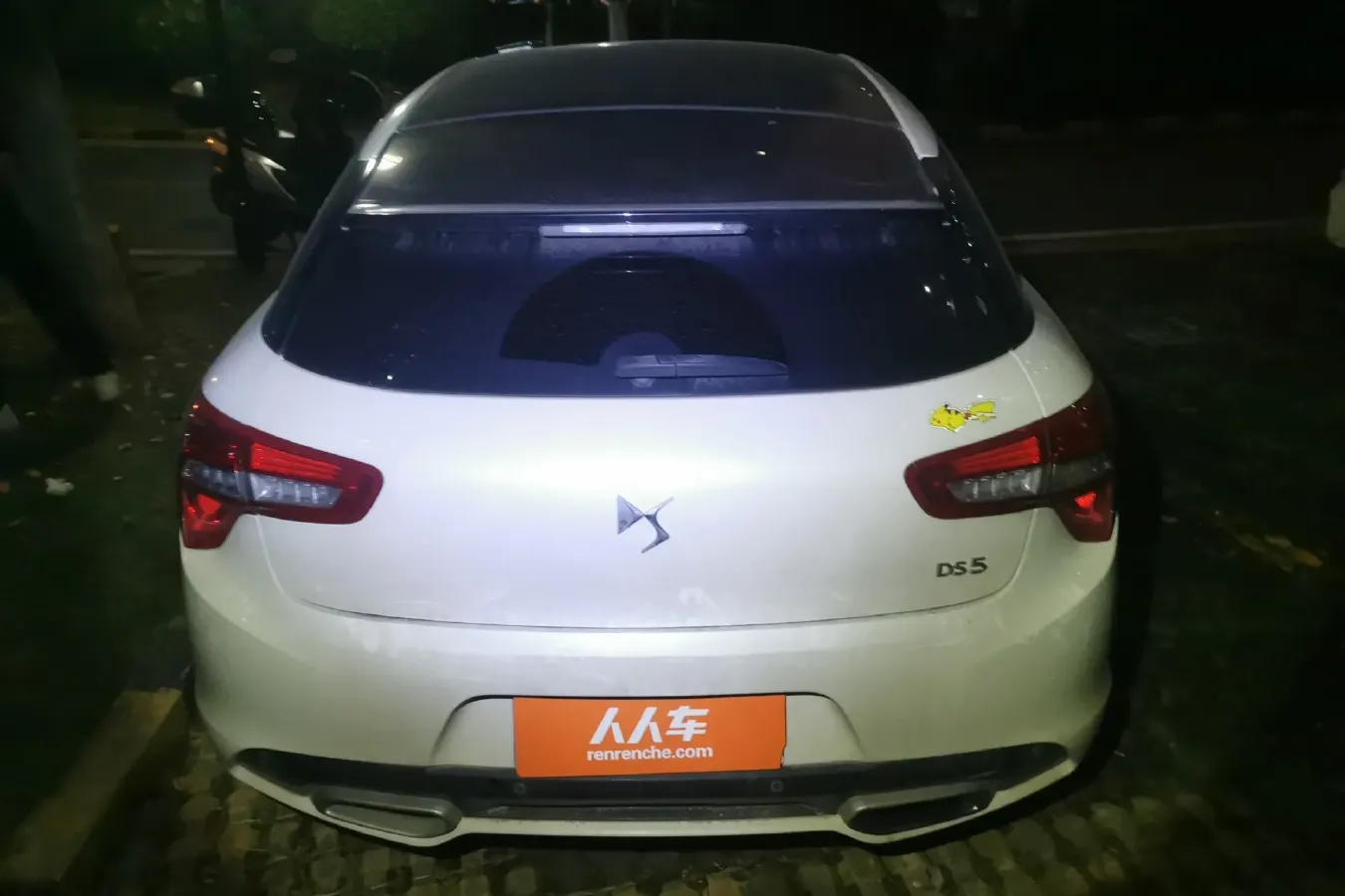 2014 DS 5 1.6T 163HP L4 6AT,autocango,china used car exporter,china ev exporter,chinese used car exporter,chinese used ev exporter