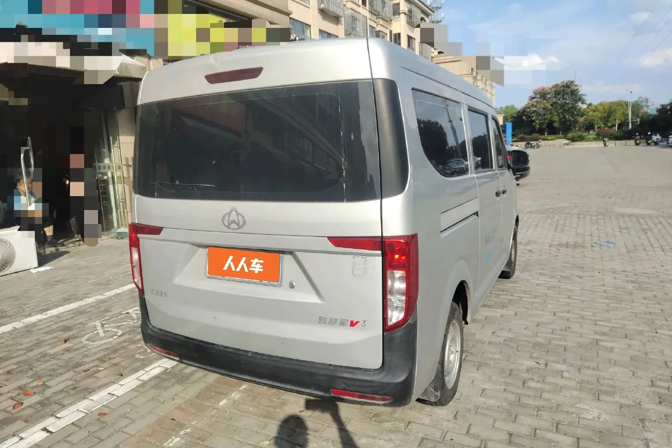 2022 ChangAn KuaYue KuaYueXing V3 1.5L 107HP L4 5MT,autocango,china used car exporter,china ev exporter,chinese used car exporter,chinese used ev exporter