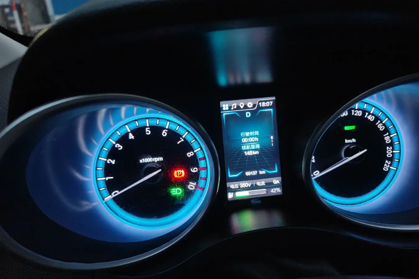 2018 Karry K60EV BEV 45.2KWH,autocango,china used car exporter,china ev exporter,chinese used car exporter,chinese used ev exporter