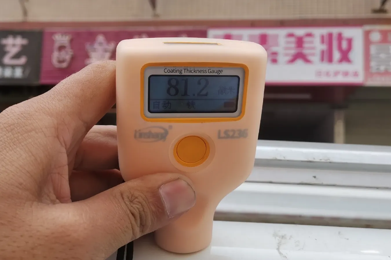 2016 ChangAn Kaicene A600 1.5L 114HP L4 5MT,autocango,china used car exporter,china ev exporter,chinese used car exporter,chinese used ev exporter