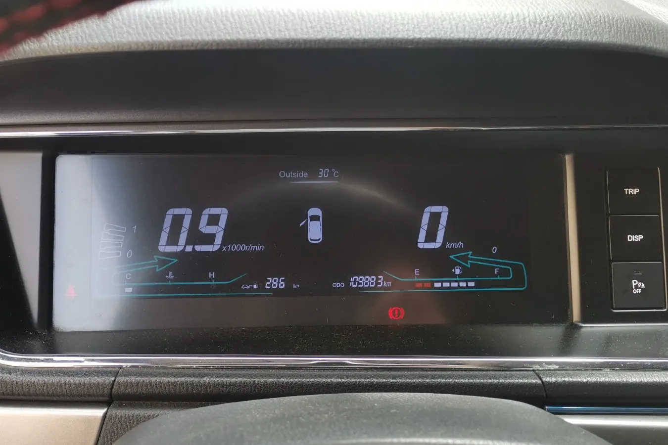 2016 ChangAn Kaicene A600 1.5L 114HP L4 5MT,autocango,china used car exporter,china ev exporter,chinese used car exporter,chinese used ev exporter