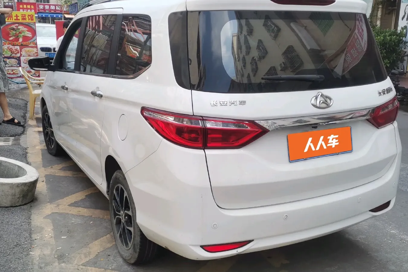 2016 ChangAn Kaicene A600 1.5L 114HP L4 5MT,autocango,china used car exporter,china ev exporter,chinese used car exporter,chinese used ev exporter