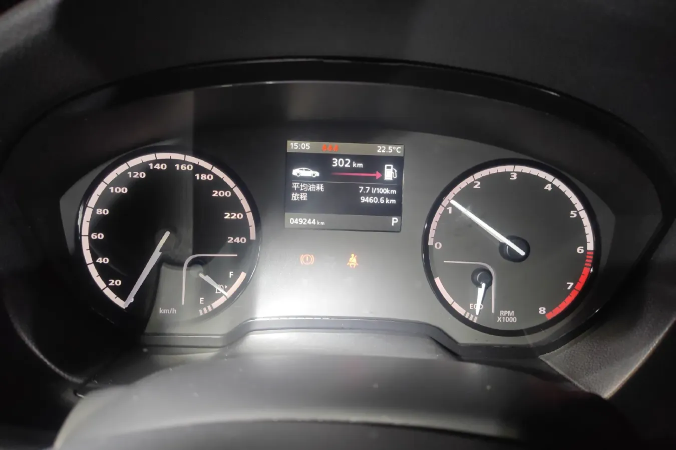 2014 Qoros 3 1.6T 156HP L4 6DCT,autocango,china used car exporter,china ev exporter,chinese used car exporter,chinese used ev exporter