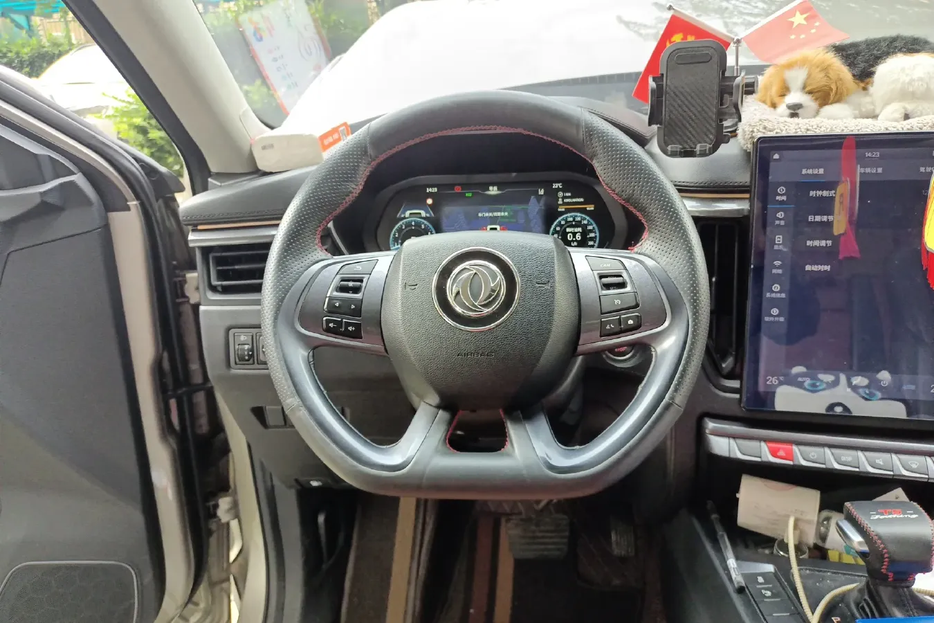 2020 DongFeng Forthing T5L 1.5T 156HP L4 6AT,autocango,china used car exporter,china ev exporter,chinese used car exporter,chinese used ev exporter