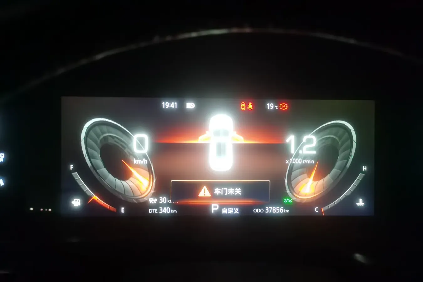 2020 ChangAn CS75 Plus 2.0T 233HP L4 8AT,autocango,china used car exporter,china ev exporter,chinese used car exporter,chinese used ev exporter