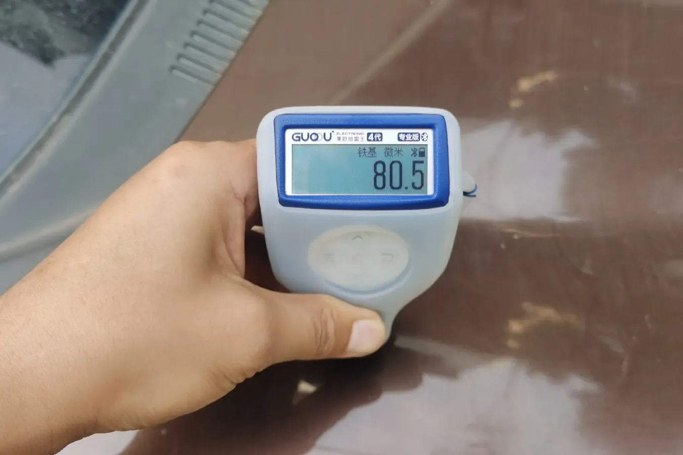 2015 BAIC WeiWang M30 1.5L 116HP L4 5MT,autocango,china used car exporter,china ev exporter,chinese used car exporter,chinese used ev exporter