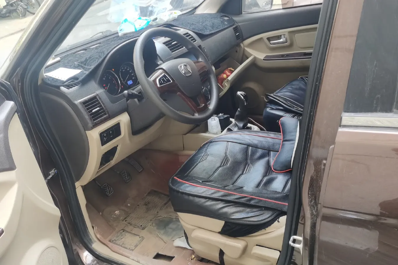 2015 BAIC WeiWang M30 1.5L 116HP L4 5MT,autocango,china used car exporter,china ev exporter,chinese used car exporter,chinese used ev exporter