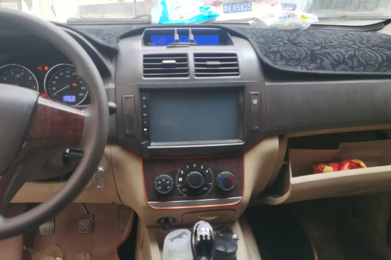 2015 BAIC WeiWang M30 1.5L 116HP L4 5MT,autocango,china used car exporter,china ev exporter,chinese used car exporter,chinese used ev exporter