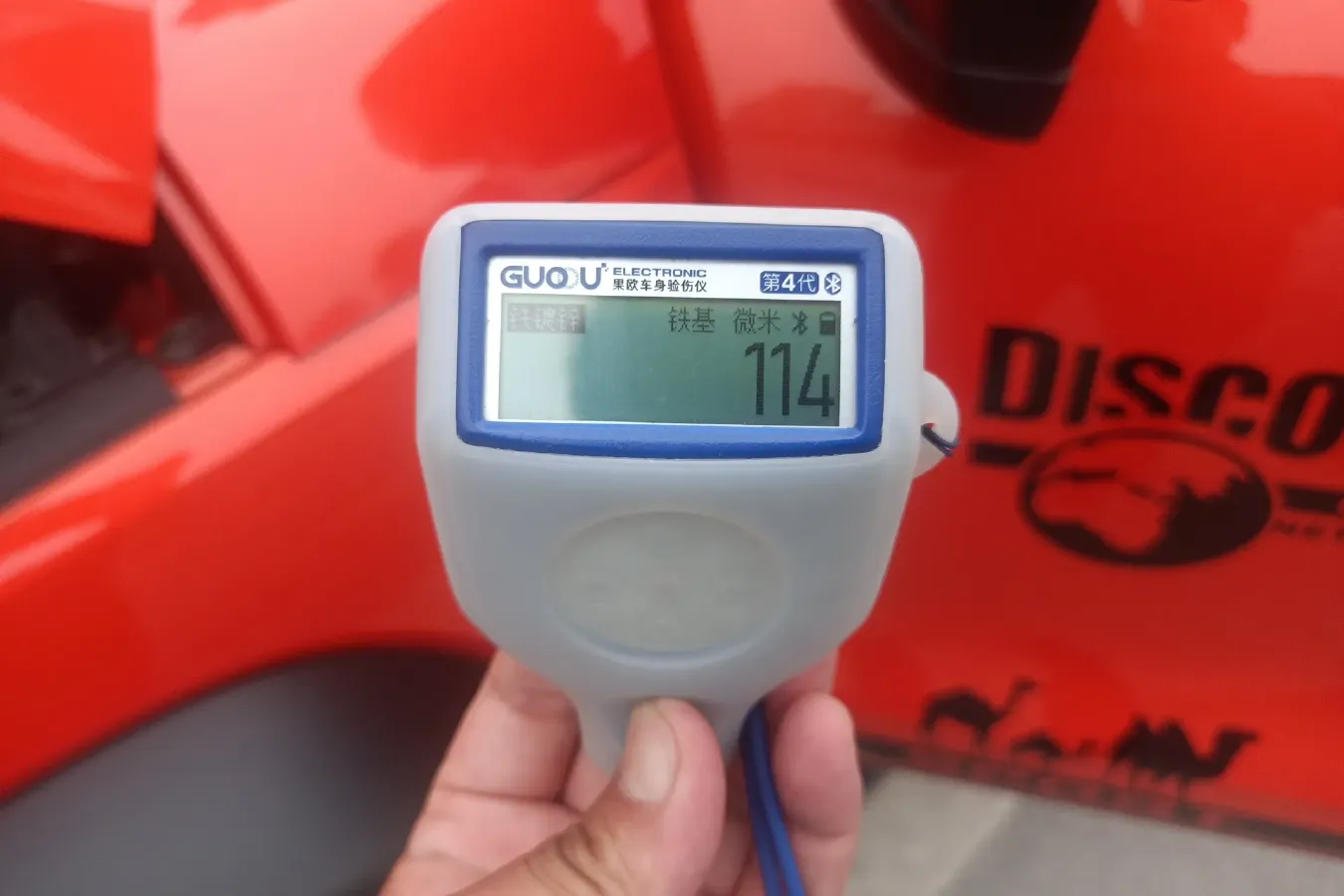 2023 Tank 300 2.0T 227HP L4 8AT,autocango,china used car exporter,china ev exporter,chinese used car exporter,chinese used ev exporter