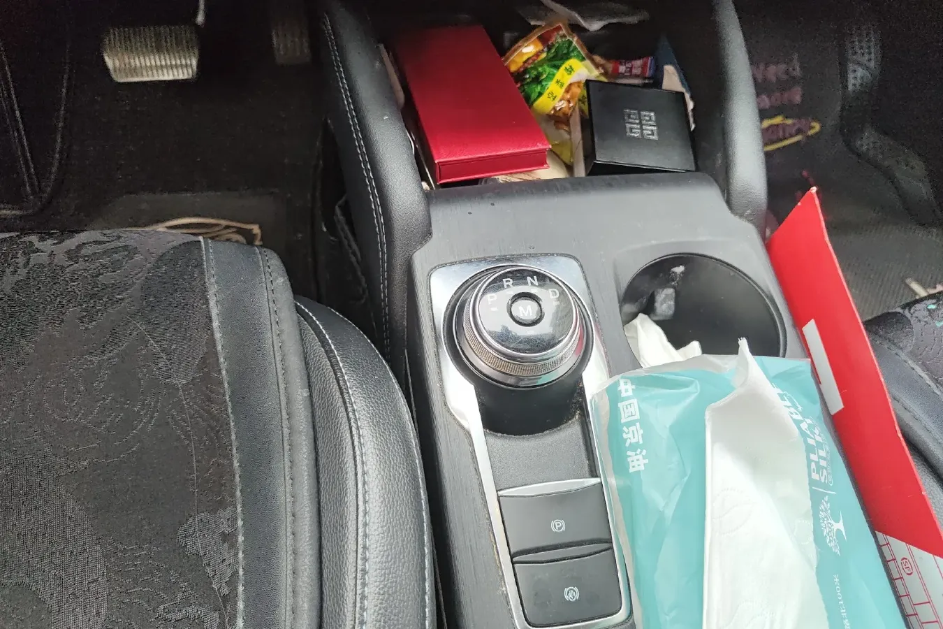 2021 Ford Focus Active 1.5T 174HP L3 8AT,autocango,china used car exporter,china ev exporter,chinese used car exporter,chinese used ev exporter