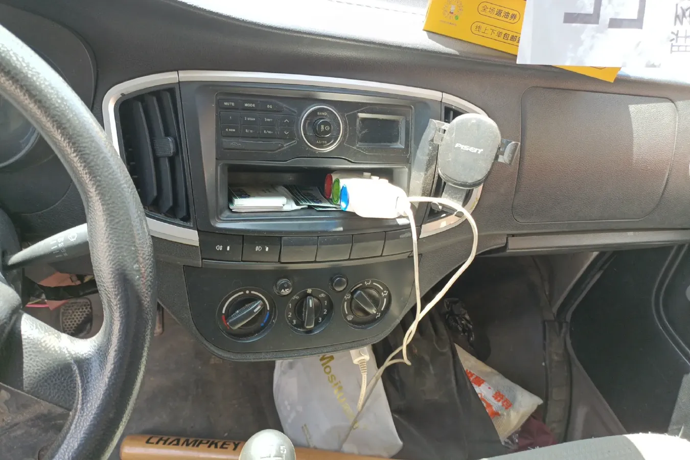 2018 ChangAn KuaYue New Leopard T3 1.5L 112HP L4 5MT,autocango,china used car exporter,china ev exporter,chinese used car exporter,chinese used ev exporter