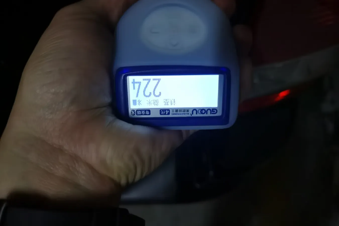 2009 Leopaard FeiTeng 2.0L 121HP L4 5MT,autocango,china used car exporter,china ev exporter,chinese used car exporter,chinese used ev exporter