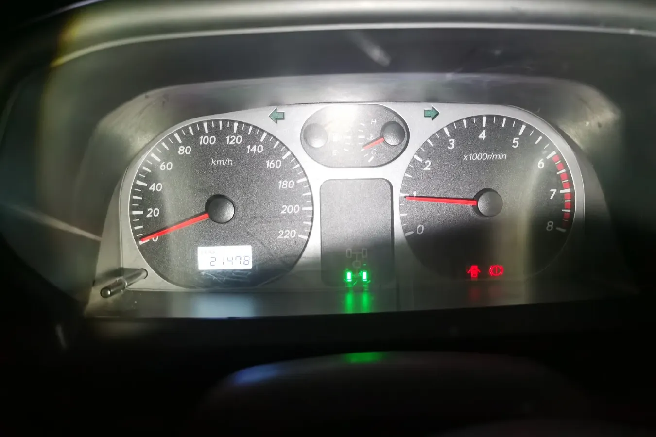 2009 Leopaard FeiTeng 2.0L 121HP L4 5MT,autocango,china used car exporter,china ev exporter,chinese used car exporter,chinese used ev exporter