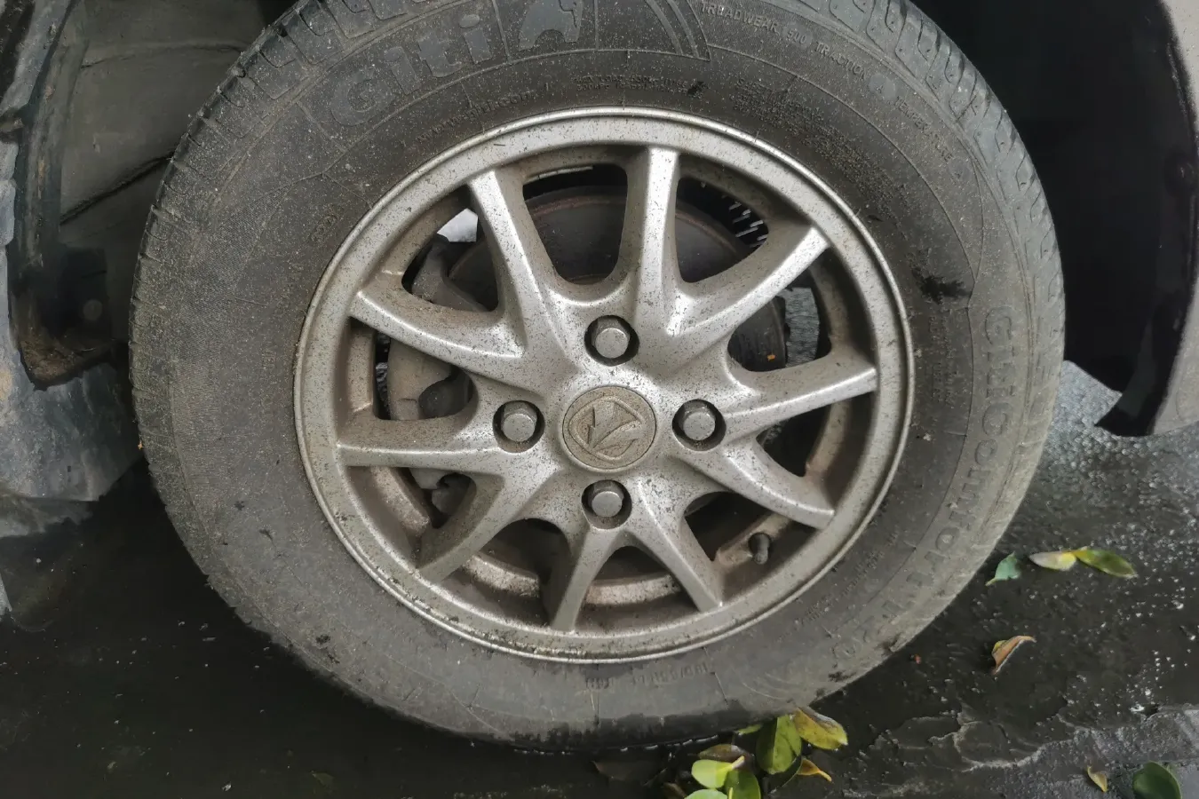 2014 BAIC WeiWang M20 1.5L 102HP L4 5MT,autocango,china used car exporter,china ev exporter,chinese used car exporter,chinese used ev exporter