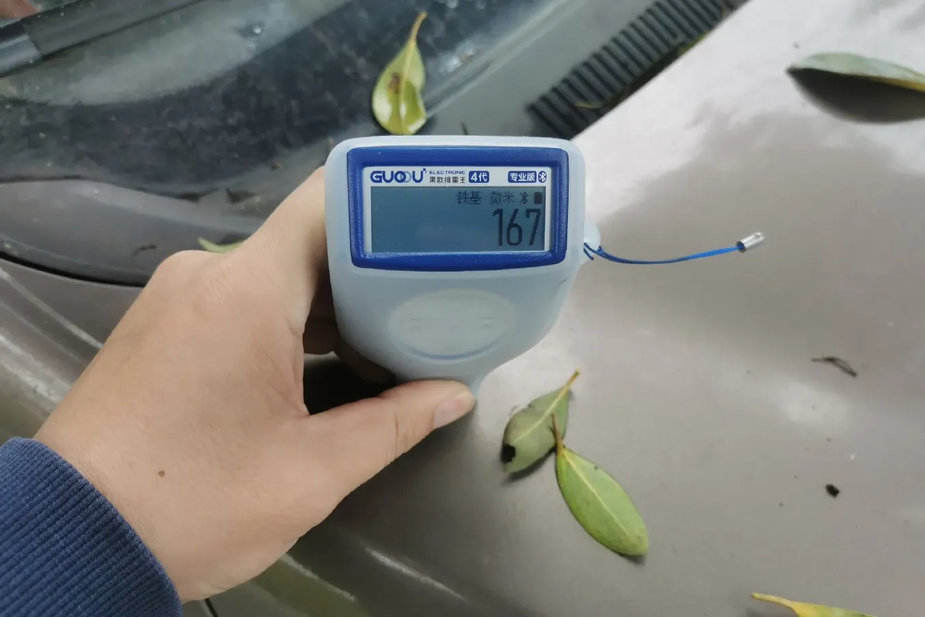 2014 BAIC WeiWang M20 1.5L 102HP L4 5MT,autocango,china used car exporter,china ev exporter,chinese used car exporter,chinese used ev exporter