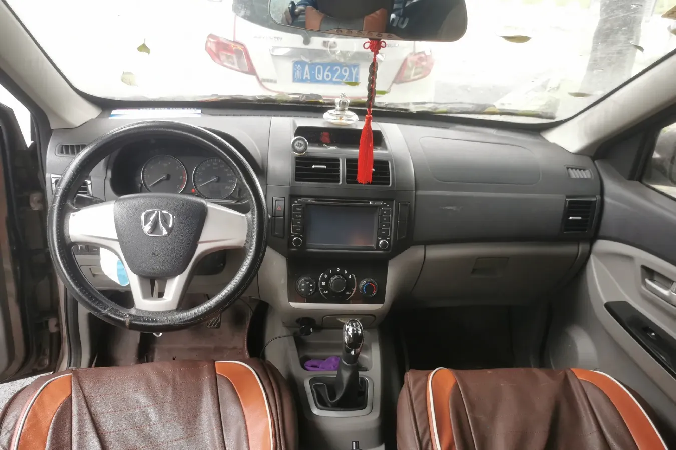 2014 BAIC WeiWang M20 1.5L 102HP L4 5MT,autocango,china used car exporter,china ev exporter,chinese used car exporter,chinese used ev exporter