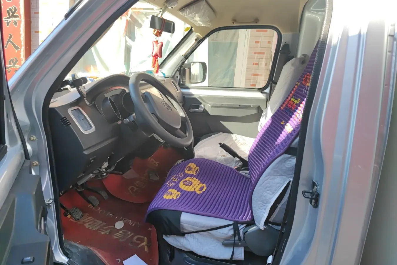 2020 ChangAn Kaicene ShenQi T20 1.5L 116HP L4 5MT,autocango,china used car exporter,china ev exporter,chinese used car exporter,chinese used ev exporter