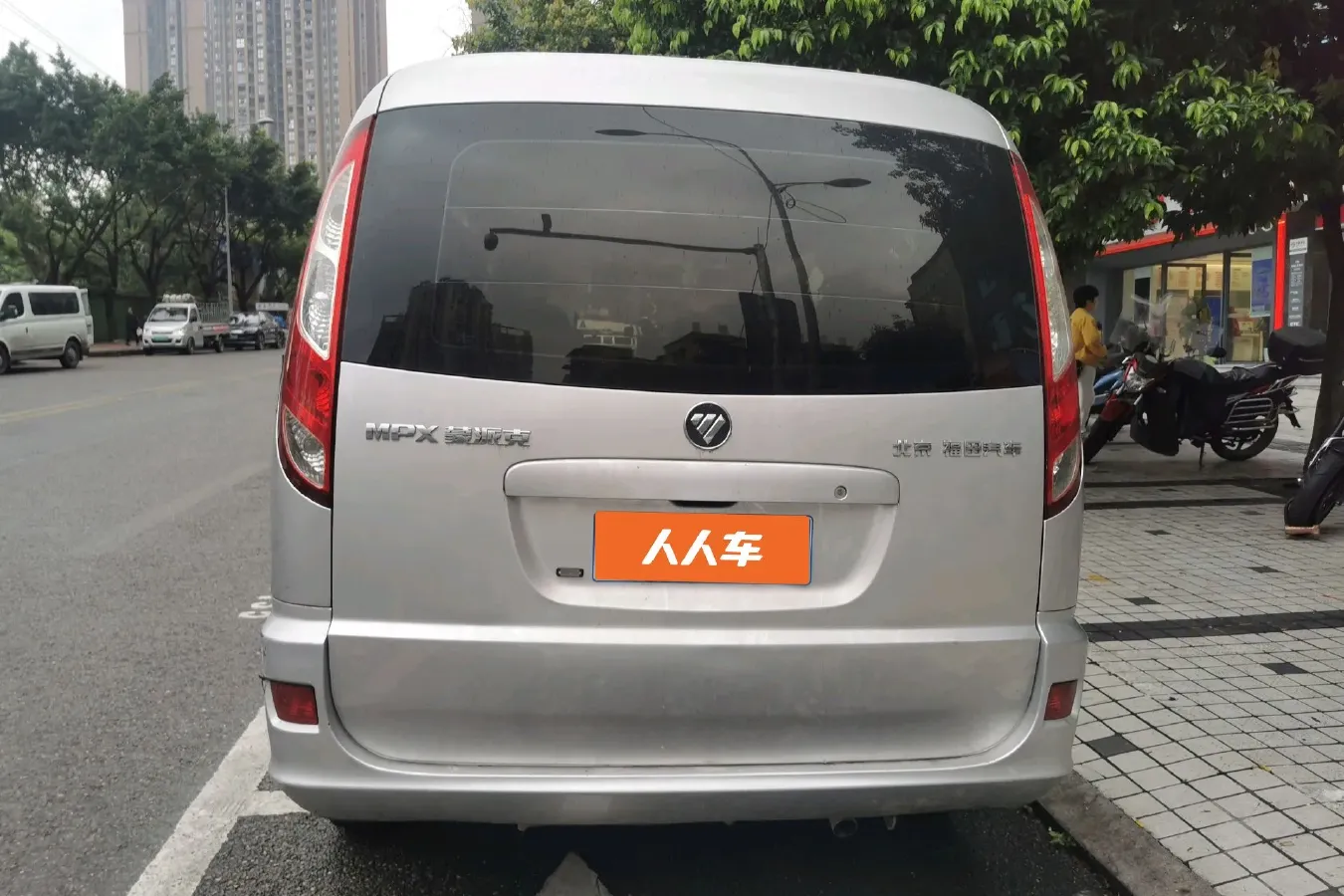 2017 Foton MP-X E 2.0L 122HP L4 5MT,autocango,china used car exporter,china ev exporter,chinese used car exporter,chinese used ev exporter