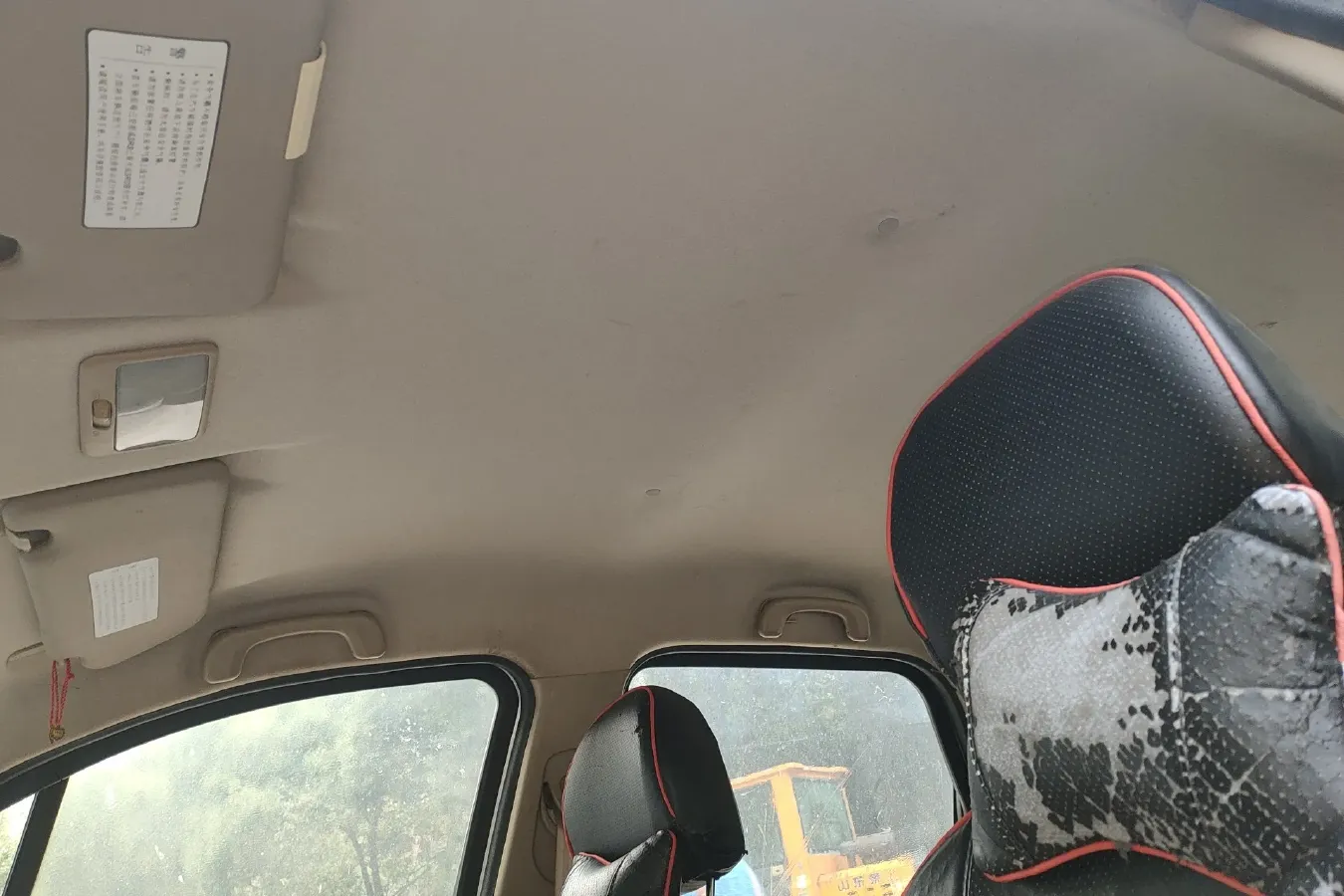 2011 DongFeng Forthing Joyear 1.5L 120HP L4 5MT,autocango,china used car exporter,china ev exporter,chinese used car exporter,chinese used ev exporter