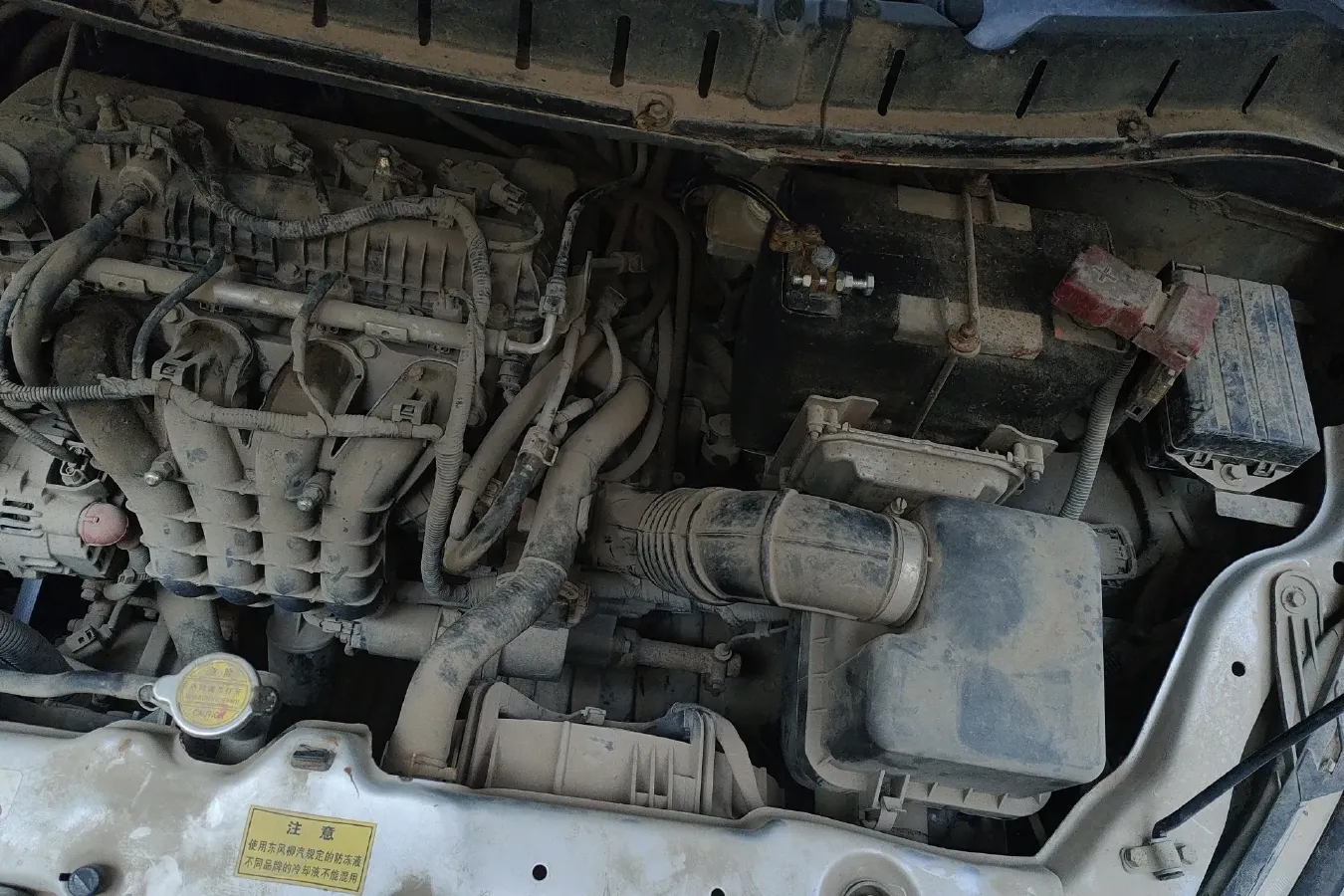 2011 DongFeng Forthing Joyear 1.5L 120HP L4 5MT,autocango,china used car exporter,china ev exporter,chinese used car exporter,chinese used ev exporter