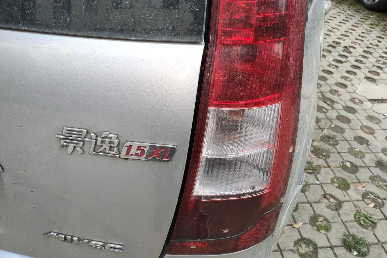 2011 DongFeng Forthing Joyear 1.5L 120HP L4 5MT,autocango,china used car exporter,china ev exporter,chinese used car exporter,chinese used ev exporter