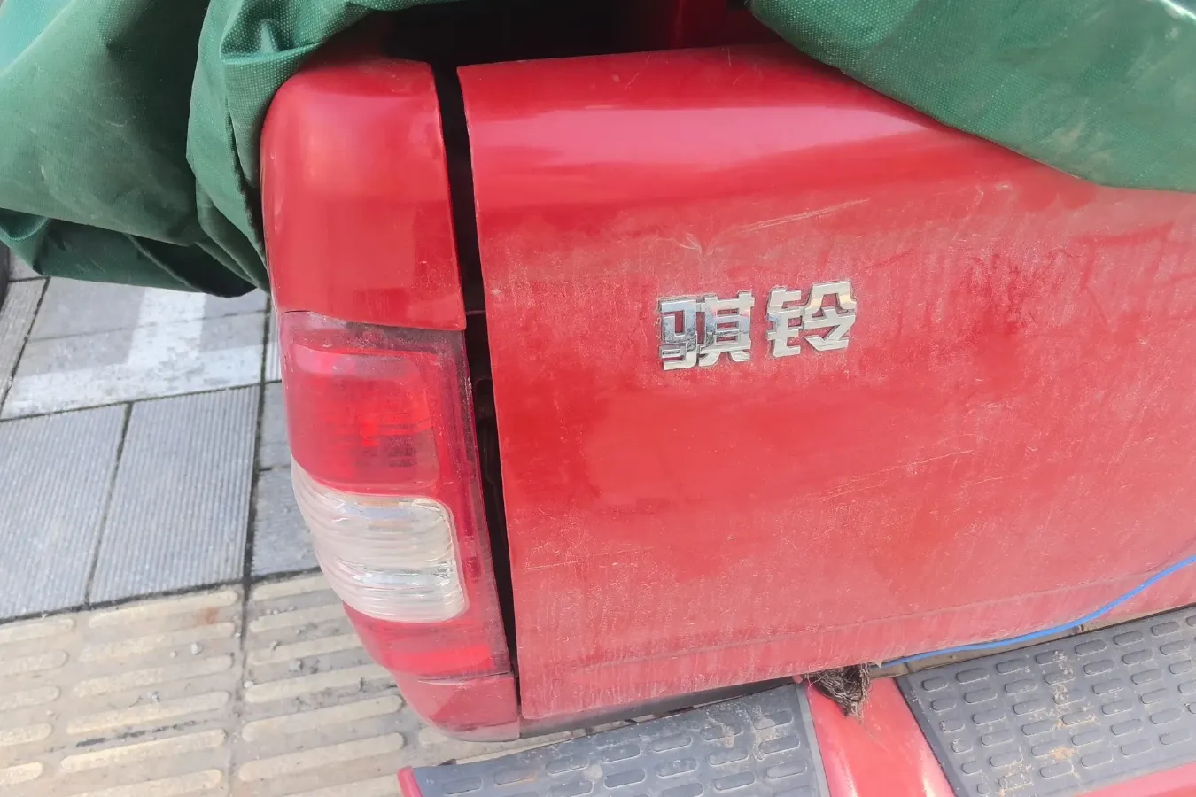 2014 JDMC T5 2.8T 99HP L4 5MT,autocango,china used car exporter,china ev exporter,chinese used car exporter,chinese used ev exporter