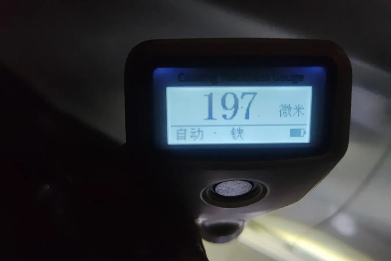 2014 BAIC Hyosow S3 1.5L 113HP L4 5MT,autocango,china used car exporter,china ev exporter,chinese used car exporter,chinese used ev exporter