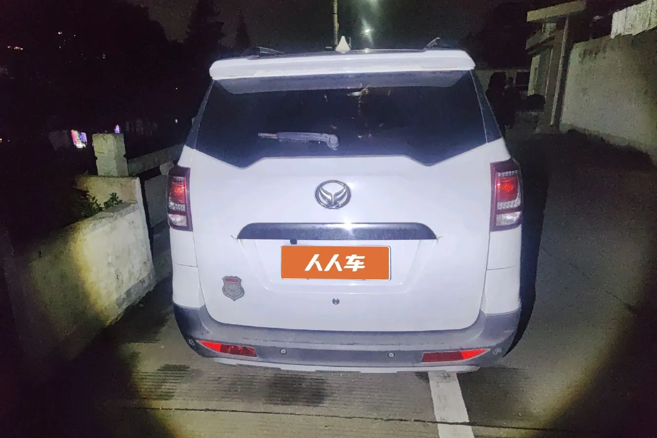 2014 BAIC Hyosow S3 1.5L 113HP L4 5MT,autocango,china used car exporter,china ev exporter,chinese used car exporter,chinese used ev exporter