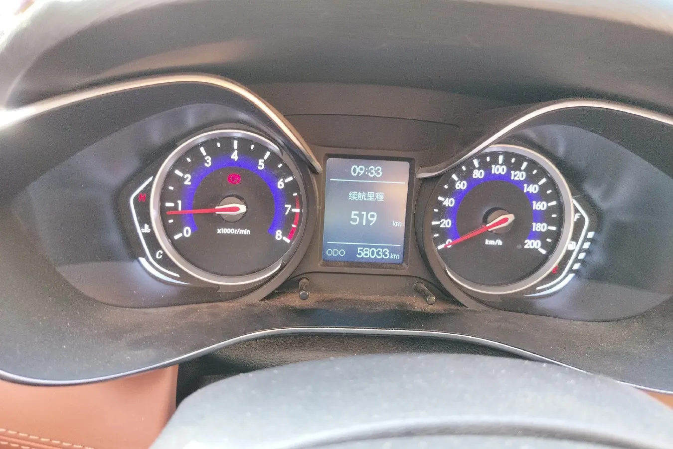 2016 BeiJing Auto Senova X35 1.5L 116HP L4 5MT,autocango,china used car exporter,china ev exporter,chinese used car exporter,chinese used ev exporter