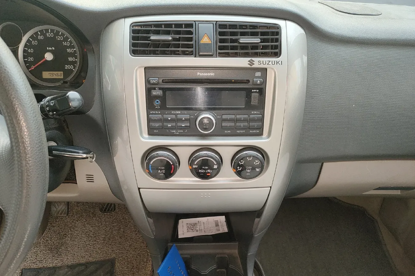 2011 Suzuki Liana 1.4L 99HP L4 5MT,autocango,china used car exporter,china ev exporter,chinese used car exporter,chinese used ev exporter