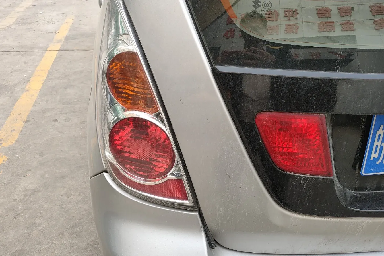 2011 Suzuki Liana 1.4L 99HP L4 5MT,autocango,china used car exporter,china ev exporter,chinese used car exporter,chinese used ev exporter