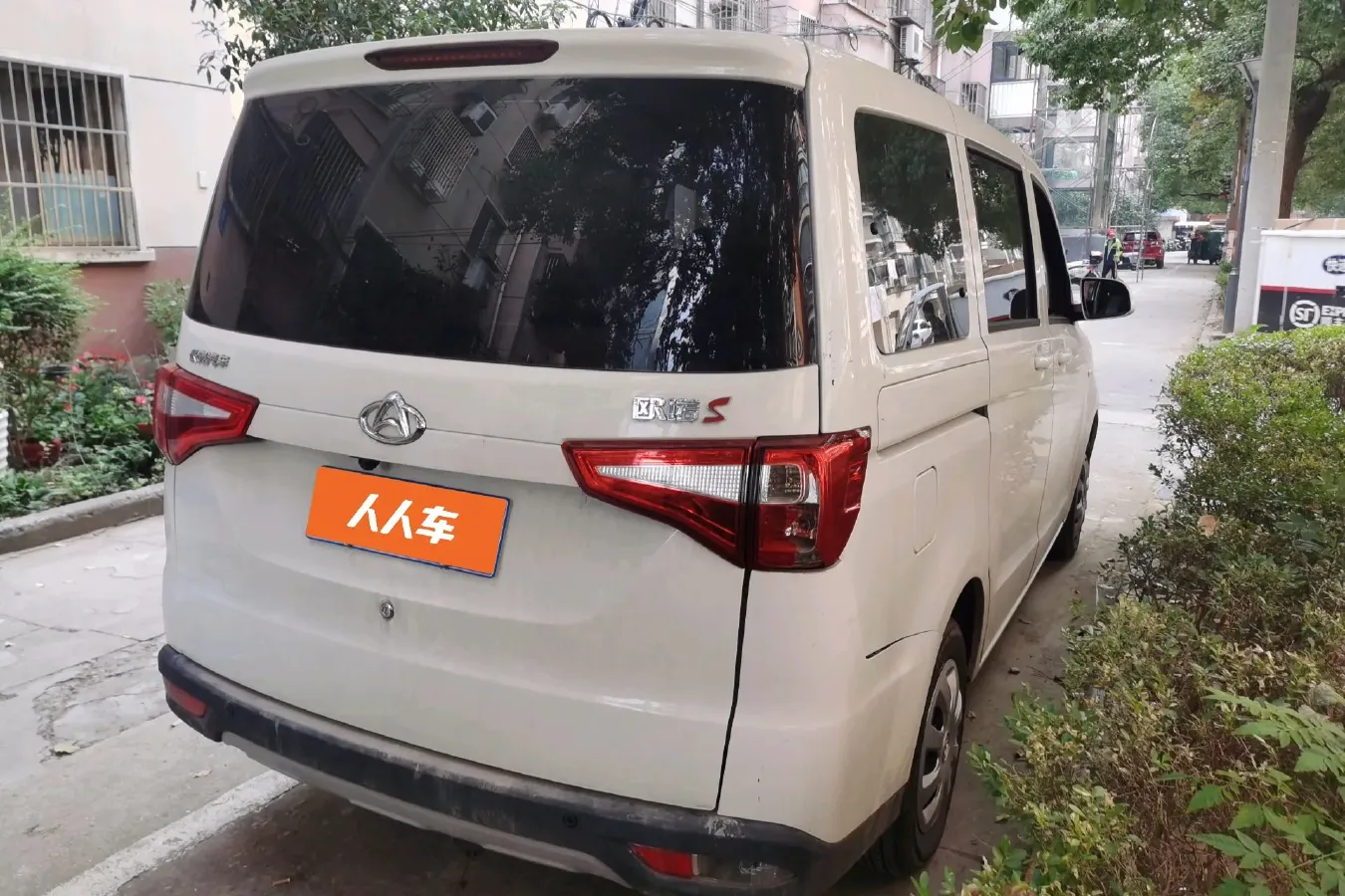 2023 ChangAn Kaicene Honor S 1.5L 107HP L4 5MT,autocango,china used car exporter,china ev exporter,chinese used car exporter,chinese used ev exporter