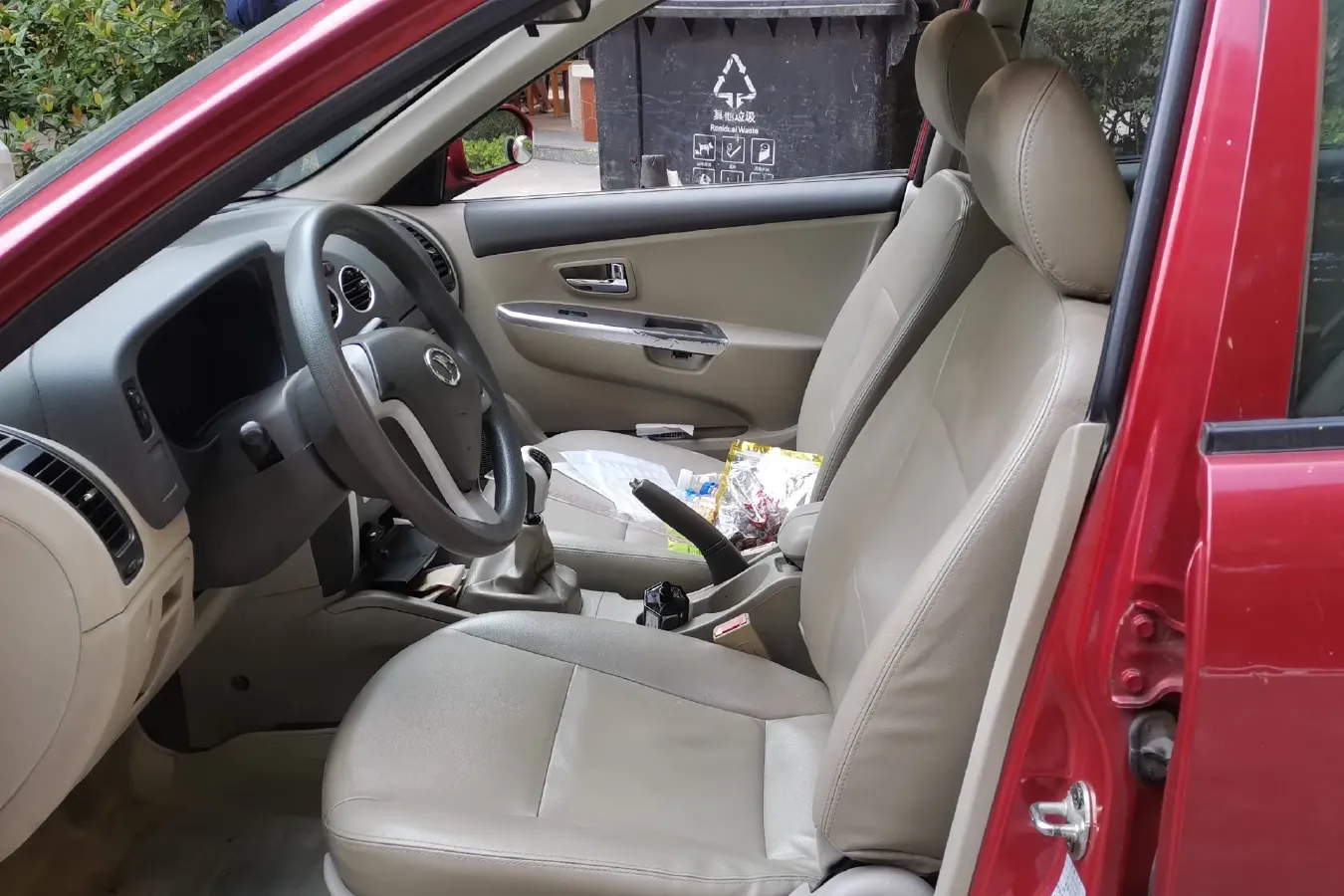 2011 Soueast V3 1.5L 120HP L4 5MT,autocango,china used car exporter,china ev exporter,chinese used car exporter,chinese used ev exporter