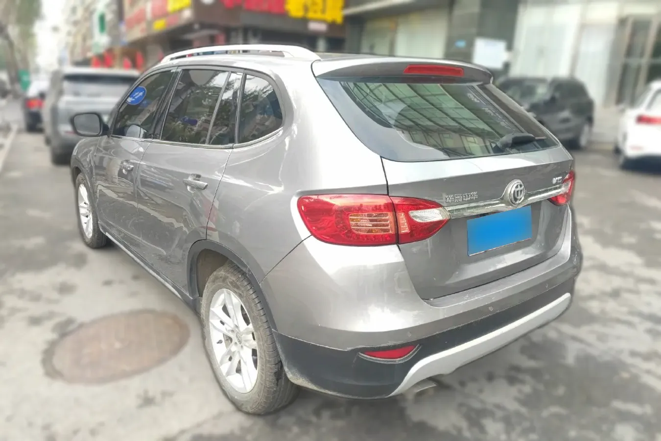 2012 Brilliance Auto V5 1.6L 118HP L4 5MT,autocango,china used car exporter,china ev exporter,chinese used car exporter,chinese used ev exporter