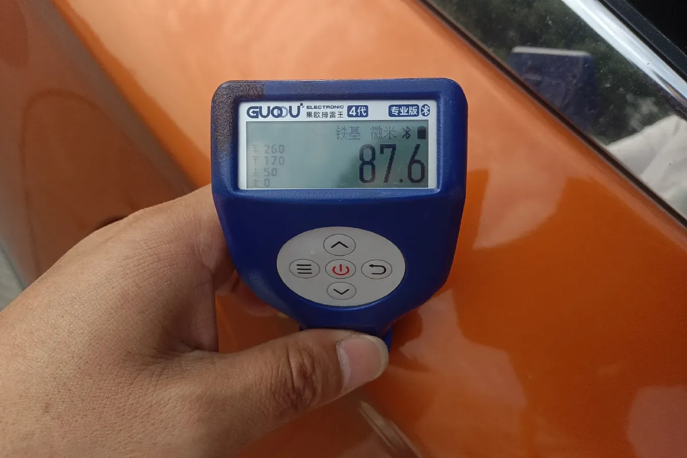 2017 Leopaard CS9 1.5L 113HP L4 CVT,autocango,china used car exporter,china ev exporter,chinese used car exporter,chinese used ev exporter