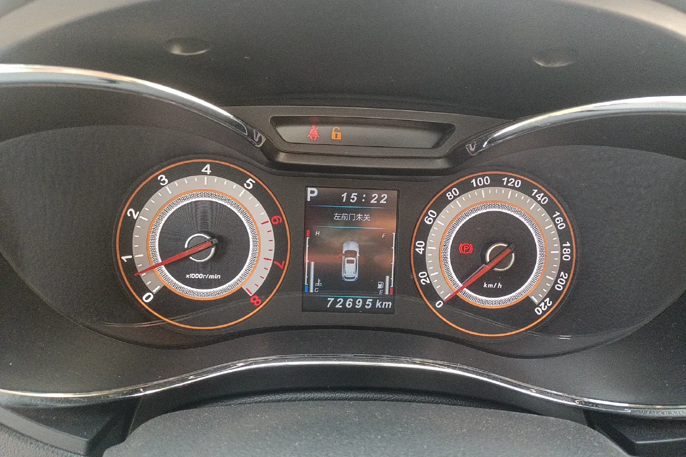 2017 Leopaard CS9 1.5L 113HP L4 CVT,autocango,china used car exporter,china ev exporter,chinese used car exporter,chinese used ev exporter