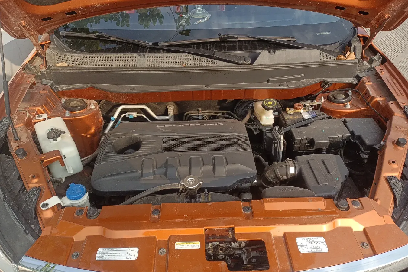 2017 Leopaard CS9 1.5L 113HP L4 CVT,autocango,china used car exporter,china ev exporter,chinese used car exporter,chinese used ev exporter