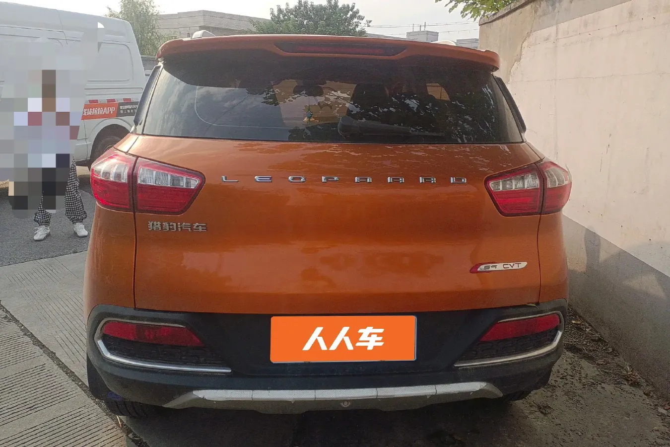 2017 Leopaard CS9 1.5L 113HP L4 CVT,autocango,china used car exporter,china ev exporter,chinese used car exporter,chinese used ev exporter