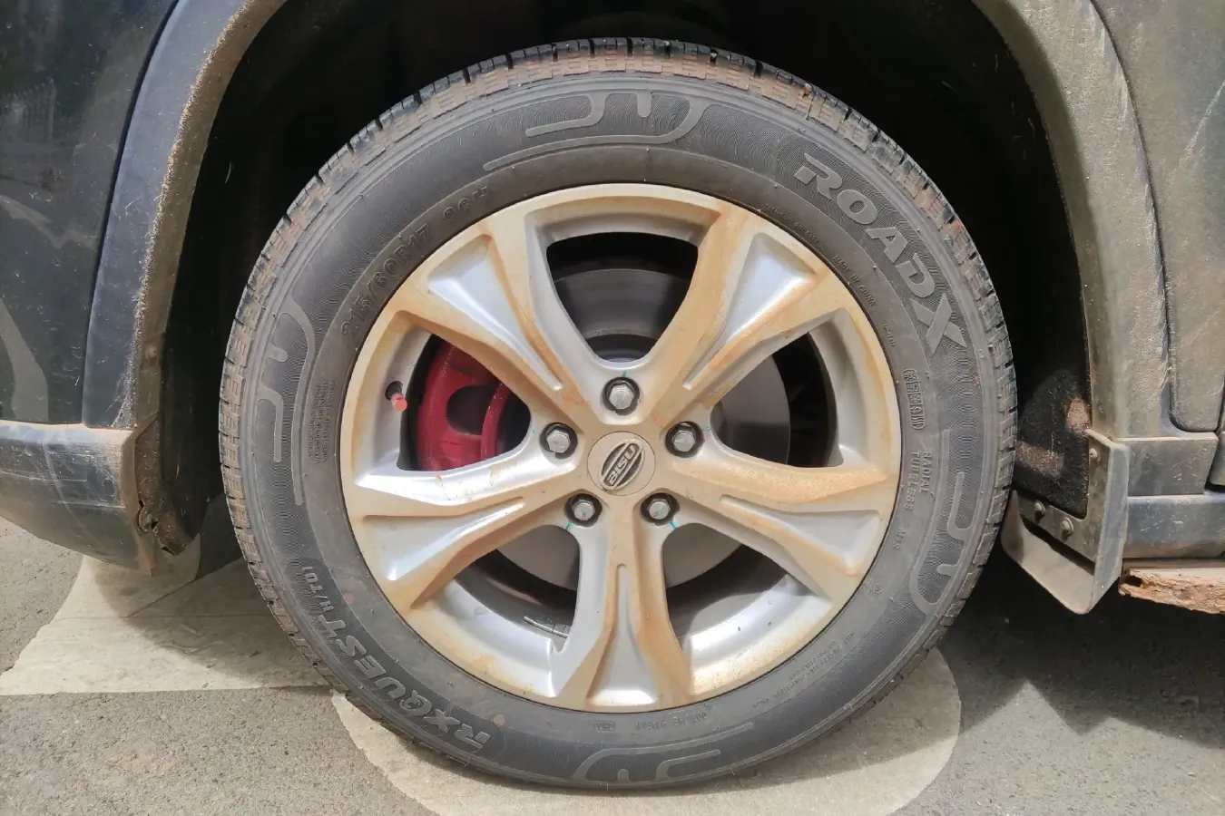 2017 BiSu T5 1.5T 150HP L4 6MT,autocango,china used car exporter,china ev exporter,chinese used car exporter,chinese used ev exporter